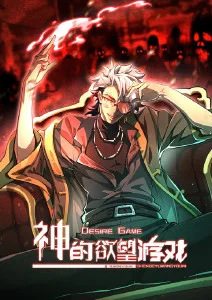 间谍过家家 第2季 动漫 2023 古桥一浩